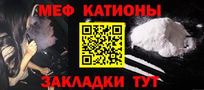 амфетамин Шахты