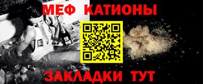 амфетамин Шахты