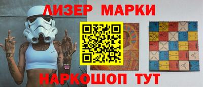 амфетамин Шахты