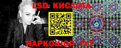 герыч Шелехов