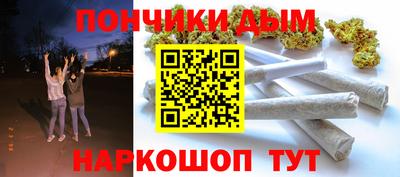 амфетамин Шахты