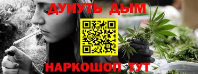 герыч Шелехов
