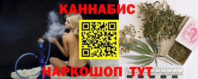 амфетамин Шахты