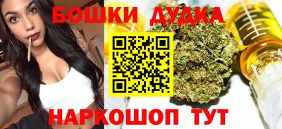 амфетамин Шахты