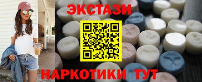 герыч Шелехов