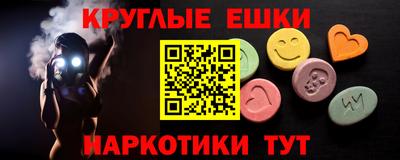 герыч Шелехов