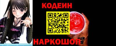 каннабис Шебекино