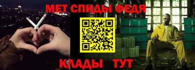 каннабис Шебекино