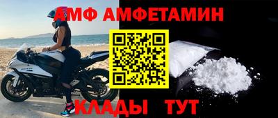 каннабис Шебекино