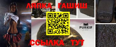амфетамин Шахты