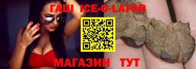 амфетамин Шахты